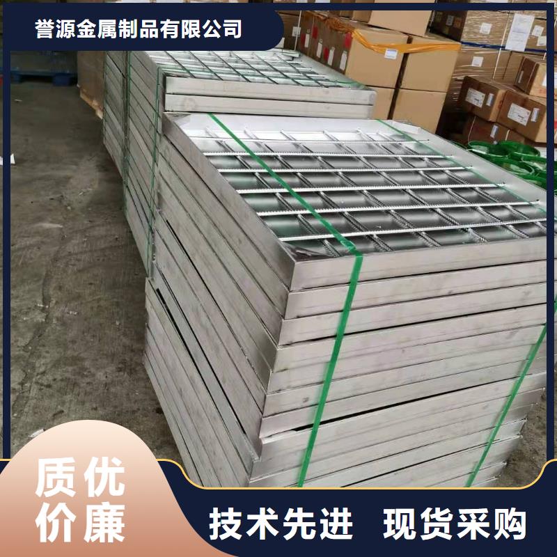 不锈钢缝隙排水盖板视频-金华市不锈钢缝隙排水盖板-(本地)可服务区域磐安|永康|宁波|嘉兴|绍兴|舟山|湖州