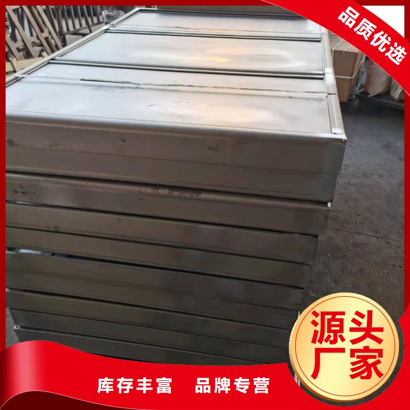 
不銹鋼隱形井蓋
生產(chǎn)基地