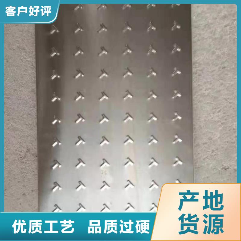 【盖板】 不锈钢线性排水盖板欢迎来电咨询誉源不锈钢缝隙排水盖板