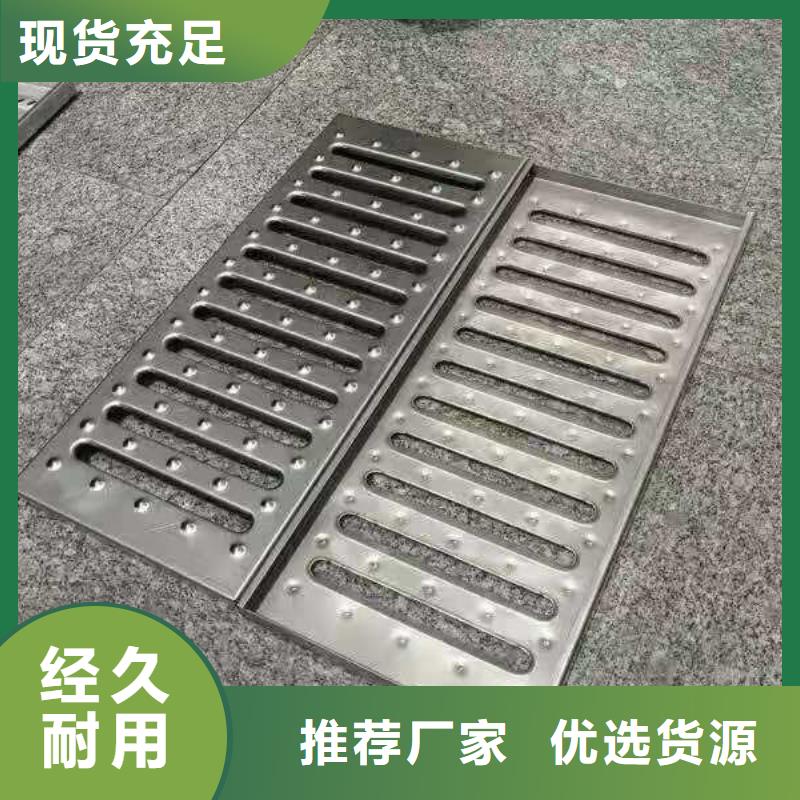 【盖板】 不锈钢线性排水盖板欢迎来电咨询誉源不锈钢缝隙排水盖板
