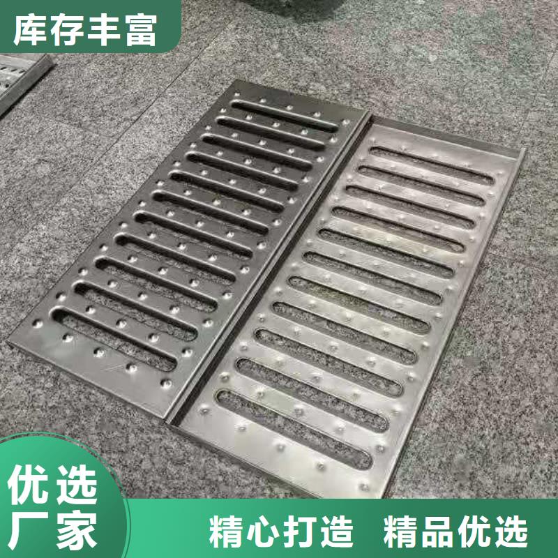 不锈钢缝隙排水盖板视频-大兴安岭|齐齐哈尔|黑河|大庆|牡丹江|绥化|哈尔滨不锈钢缝隙排水盖板定制不额外收费-誉源金属制品(黑龙江省分公司)