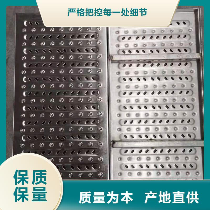 不锈钢缝隙排水盖板视频-双桥|滦平|保定|唐山|邢台|石家庄誉源不锈钢缝隙排水盖板_ 誉源金属制品(承德市分公司)