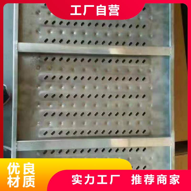 不锈钢缝隙排水盖板视频-大兴安岭|齐齐哈尔|黑河|大庆|牡丹江|绥化|哈尔滨不锈钢缝隙排水盖板定制不额外收费-誉源金属制品(黑龙江省分公司)
