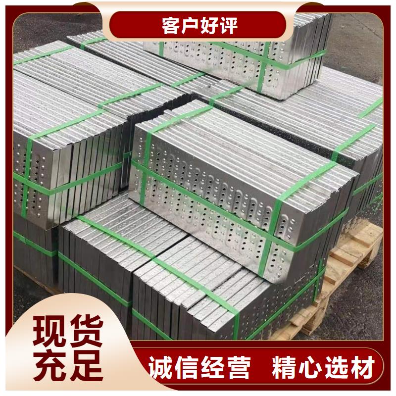 不锈钢缝隙排水盖板视频-双桥|滦平|保定|唐山|邢台|石家庄誉源不锈钢缝隙排水盖板_ 誉源金属制品(承德市分公司)