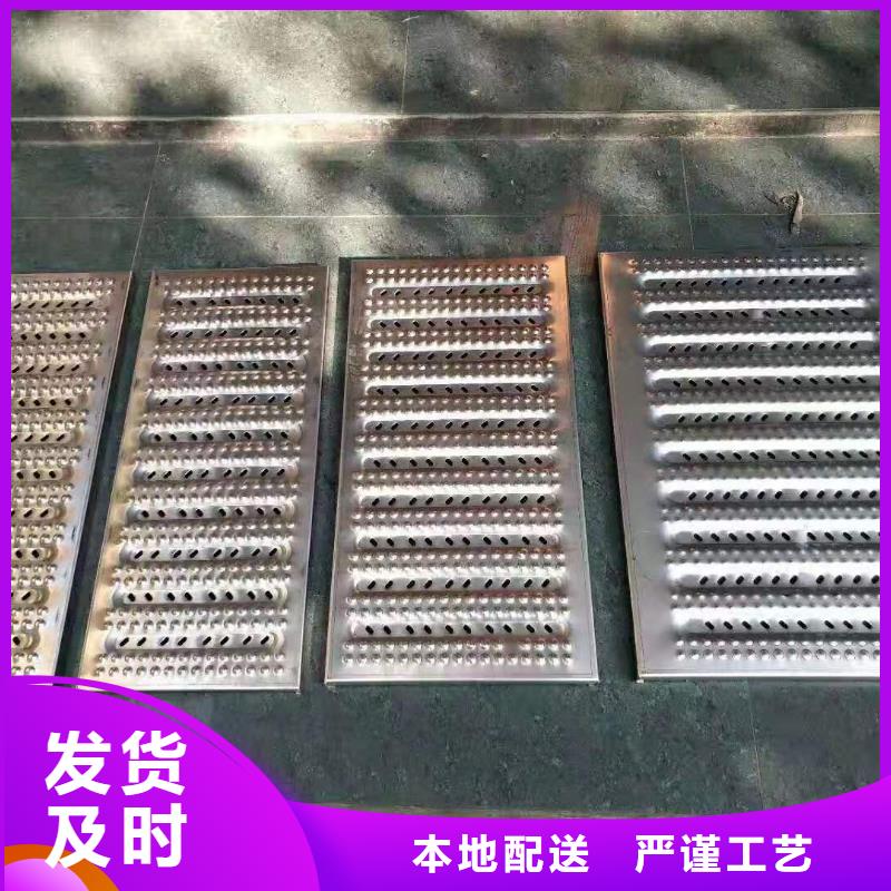 不锈钢缝隙排水盖板视频-大兴安岭|齐齐哈尔|黑河|大庆|牡丹江|绥化|哈尔滨不锈钢缝隙排水盖板定制不额外收费-誉源金属制品(黑龙江省分公司)