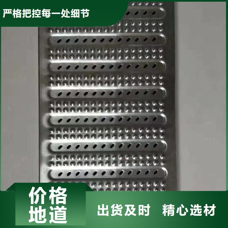 不锈钢缝隙排水盖板视频-大兴安岭|齐齐哈尔|黑河|大庆|牡丹江|绥化|哈尔滨不锈钢缝隙排水盖板定制不额外收费-誉源金属制品(黑龙江省分公司)