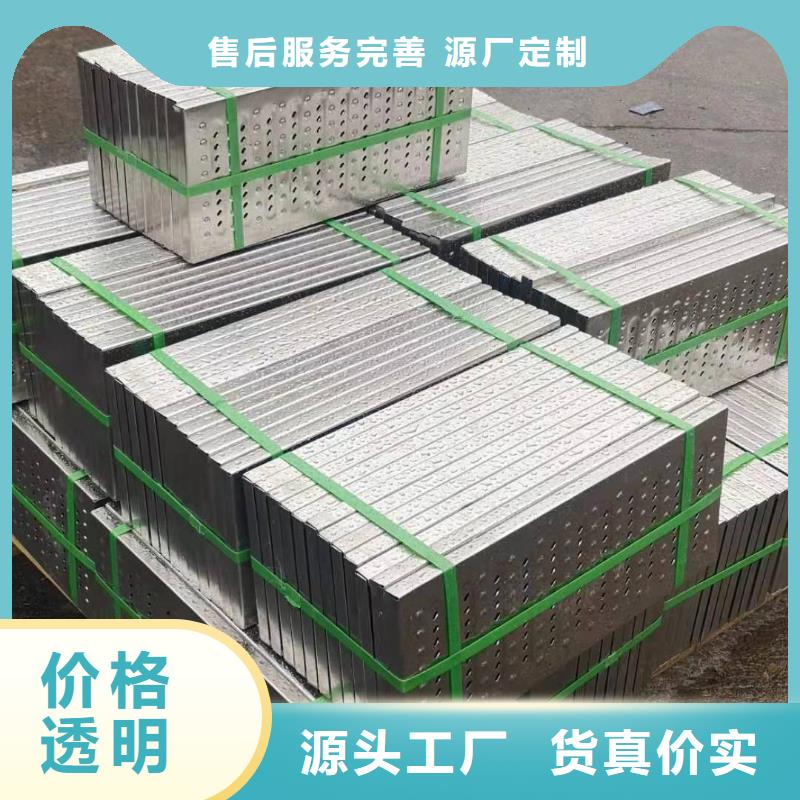 不锈钢缝隙排水盖板视频-双桥|滦平|保定|唐山|邢台|石家庄誉源不锈钢缝隙排水盖板_ 誉源金属制品(承德市分公司)
