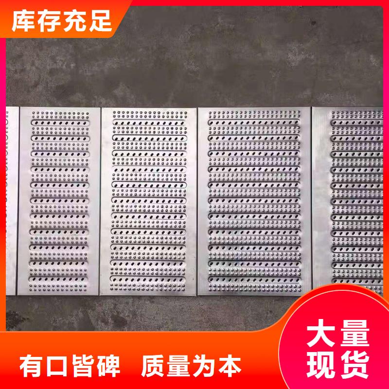 不锈钢缝隙排水盖板视频-双桥|滦平|保定|唐山|邢台|石家庄誉源不锈钢缝隙排水盖板_ 誉源金属制品(承德市分公司)