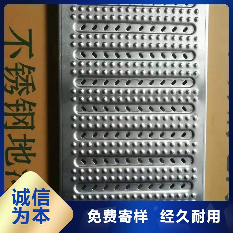 【盖板】 不锈钢线性排水盖板欢迎来电咨询誉源不锈钢缝隙排水盖板