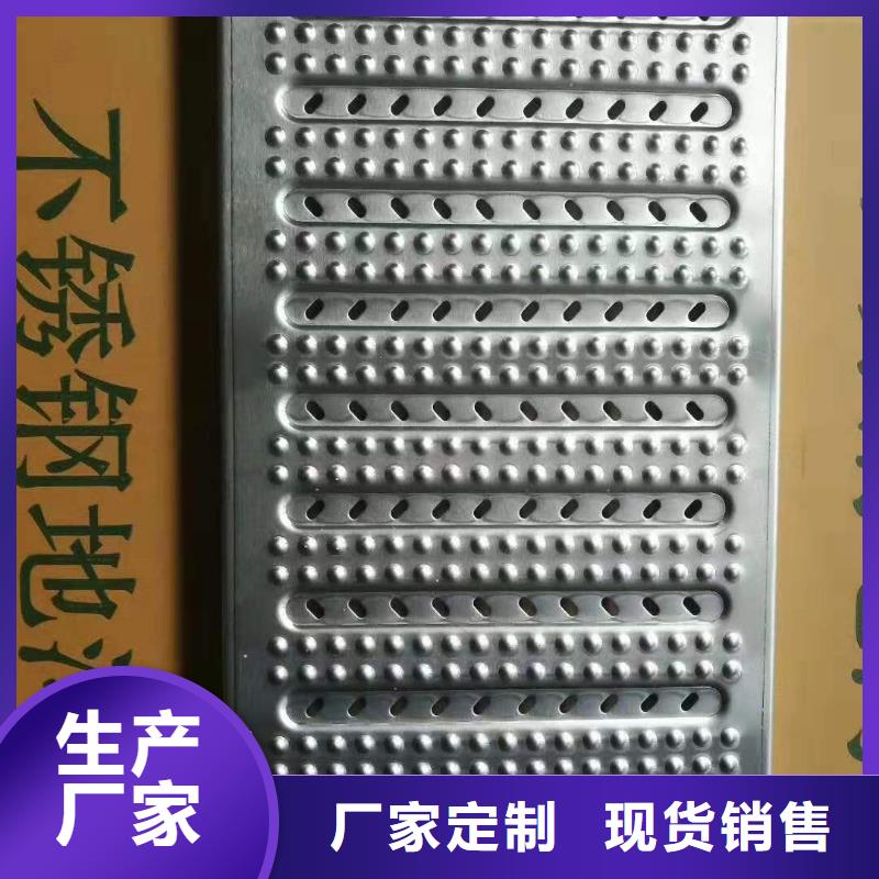 【盖板】 不锈钢线性排水盖板欢迎来电咨询誉源不锈钢缝隙排水盖板