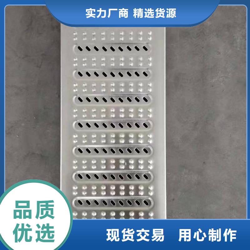 【盖板】 不锈钢线性排水盖板欢迎来电咨询誉源不锈钢缝隙排水盖板