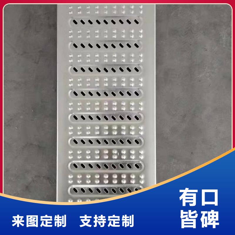 不锈钢缝隙排水盖板视频-大兴安岭|齐齐哈尔|黑河|大庆|牡丹江|绥化|哈尔滨不锈钢缝隙排水盖板定制不额外收费-誉源金属制品(黑龙江省分公司)