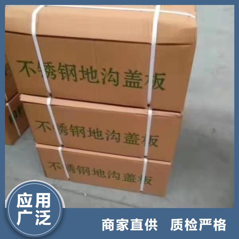 【盖板】 不锈钢线性排水盖板欢迎来电咨询誉源不锈钢缝隙排水盖板