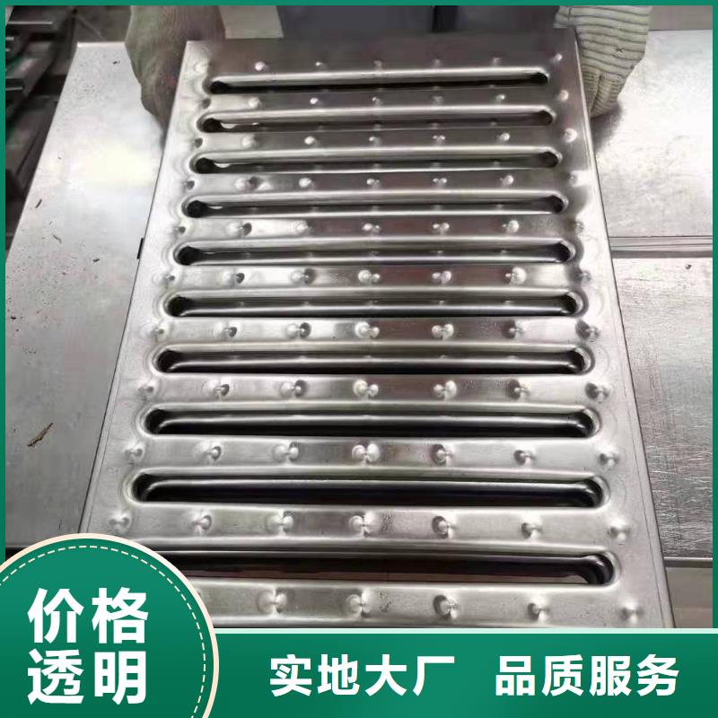 不锈钢缝隙排水盖板视频-双桥|滦平|保定|唐山|邢台|石家庄誉源不锈钢缝隙排水盖板_ 誉源金属制品(承德市分公司)