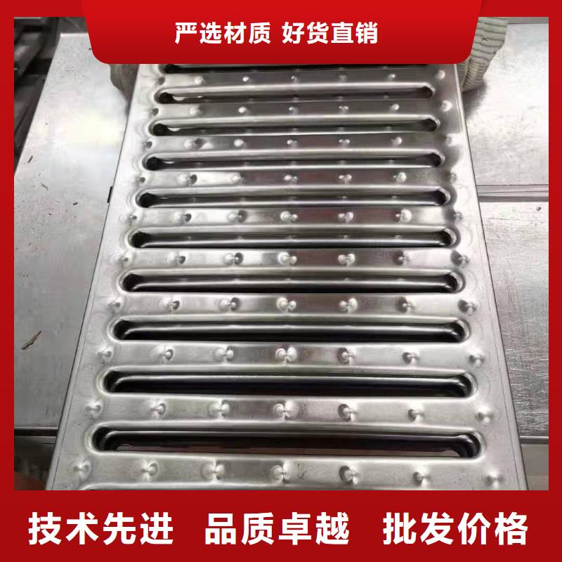 不锈钢缝隙排水盖板视频-大兴安岭|齐齐哈尔|黑河|大庆|牡丹江|绥化|哈尔滨不锈钢缝隙排水盖板定制不额外收费-誉源金属制品(黑龙江省分公司)