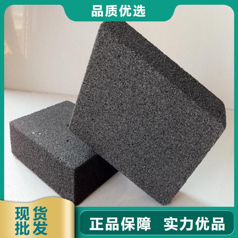 【泡沫玻璃板硅質(zhì)滲透聚苯板優(yōu)質(zhì)工藝】