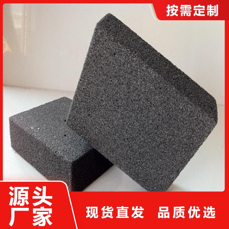 泡沫玻璃板誠意合作