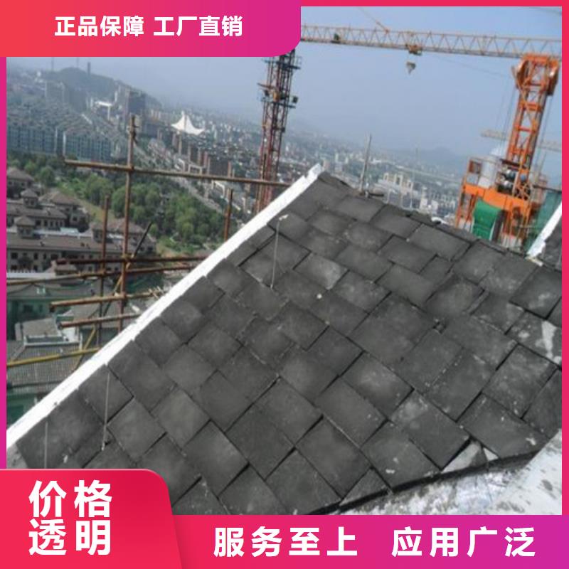 外墻防火泡沫玻璃板