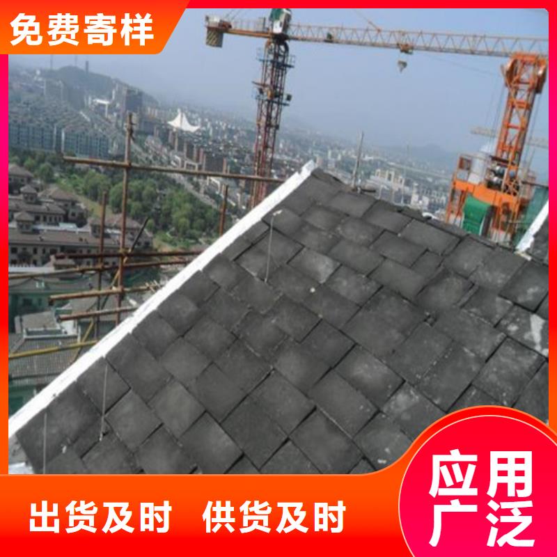 泡沫玻璃板水泥發泡板定金鎖價