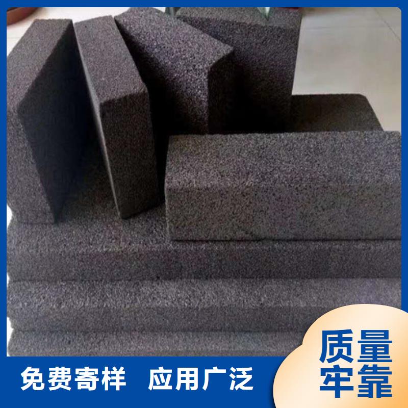 玻璃發(fā)泡保溫板