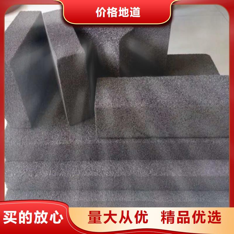 泡沫玻璃板水泥發泡板廠家品控嚴格
