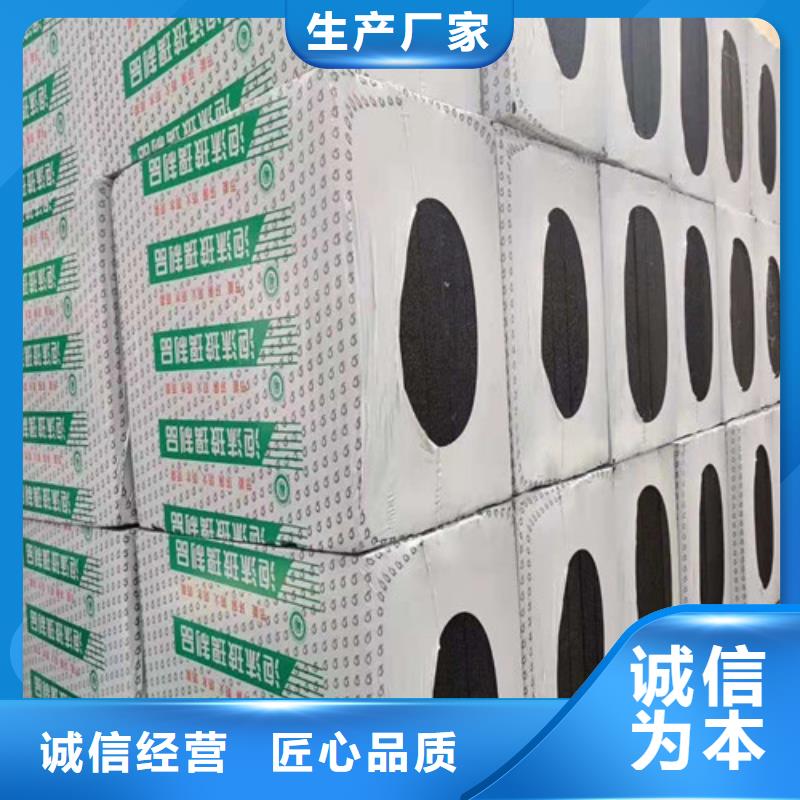 發泡玻璃板哪家質量好