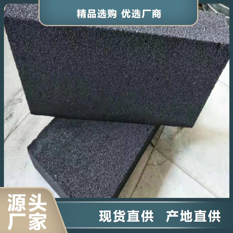 泡沫玻璃板水泥发泡板一手货源