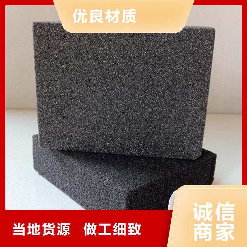 泡沫玻璃保溫板