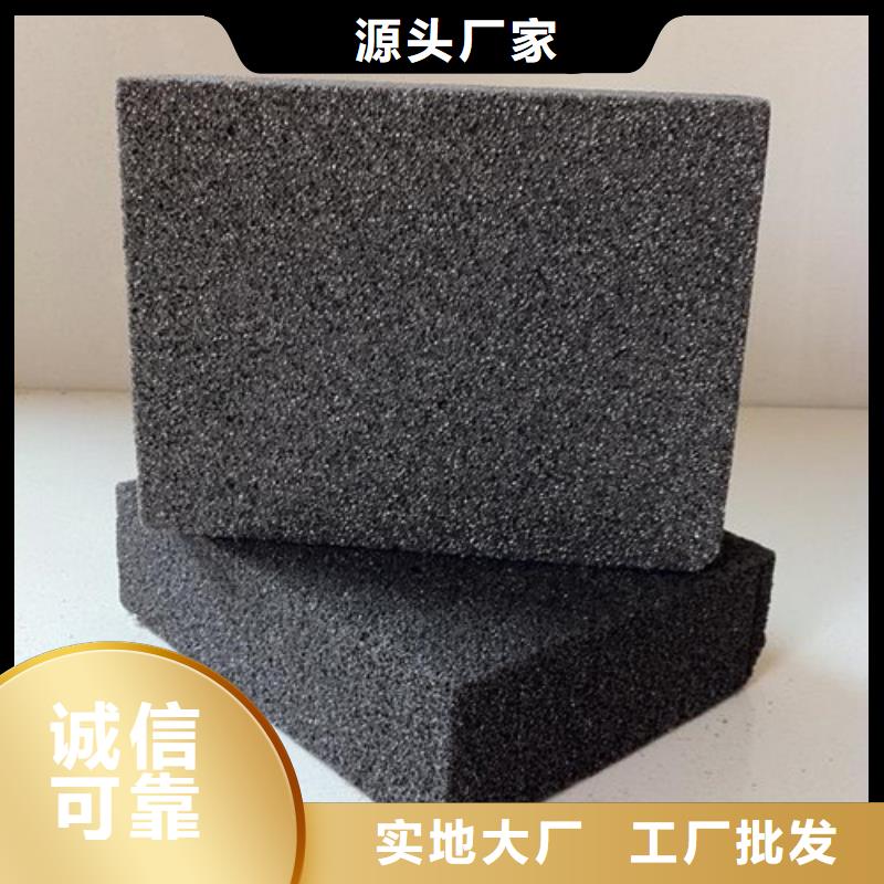 屋面泡沫玻璃板生產廠家