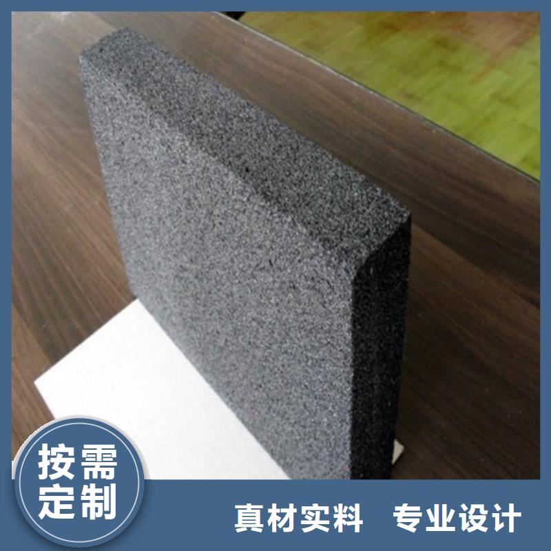泡沫玻璃板-【硅酸盐保温板】匠心工艺覆盖范围含|黄岩|仙居|绍兴|宁波|温州|舟山|丽水|金华|湖州