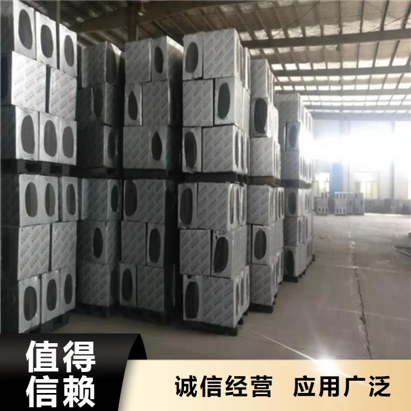 泡沫玻璃板硅質板應用范圍廣泛