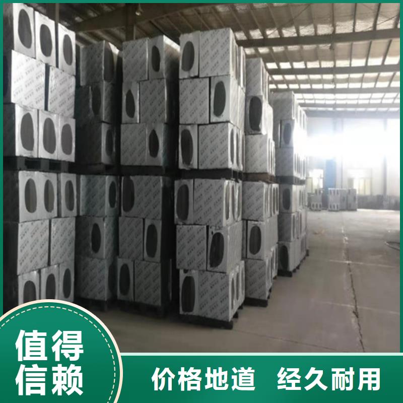 泡沫玻璃板廠家-百美建材