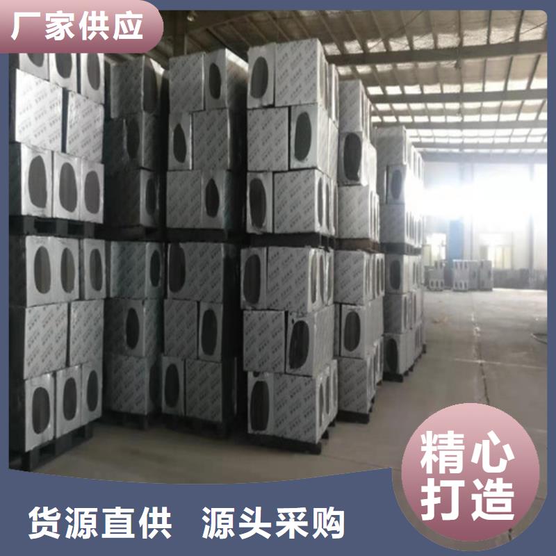 屋頂泡沫玻璃保溫板價(jià)格低