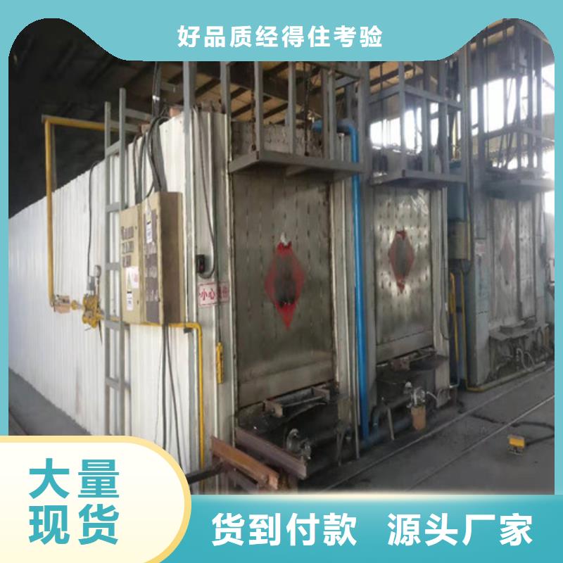 泡沫玻璃板輕集料混凝土客戶滿意度高