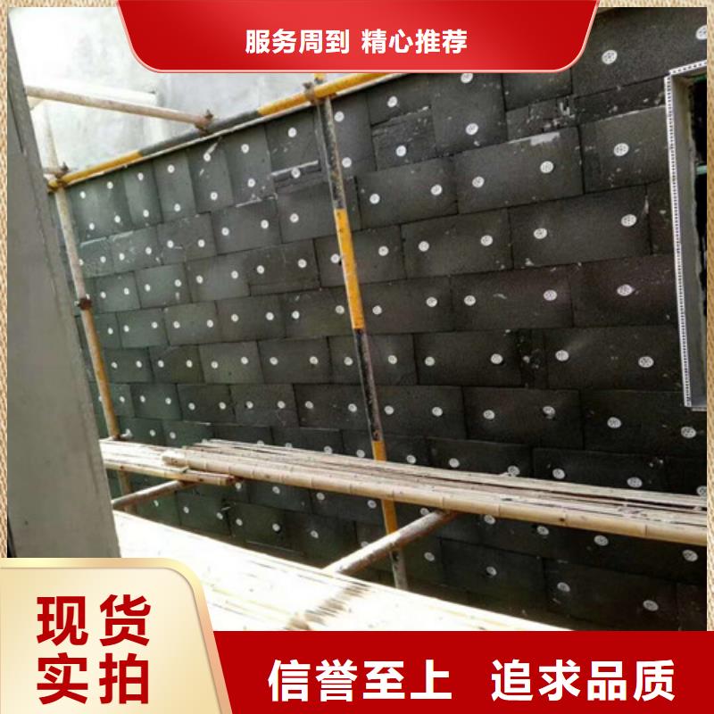 泡沫玻璃板水泥发泡板生产安装