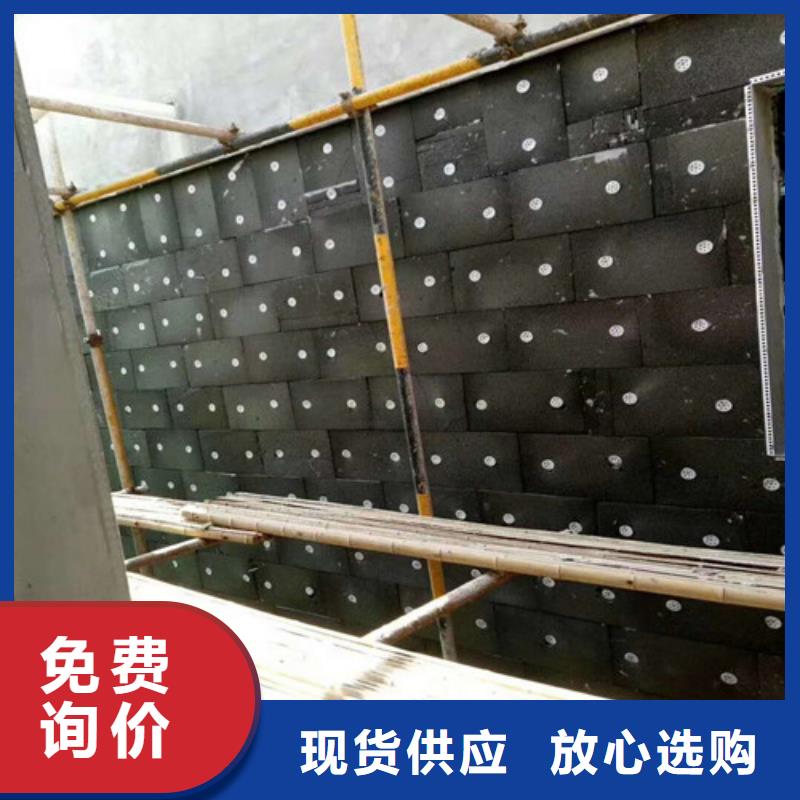 泡沫玻璃防火隔離帶
