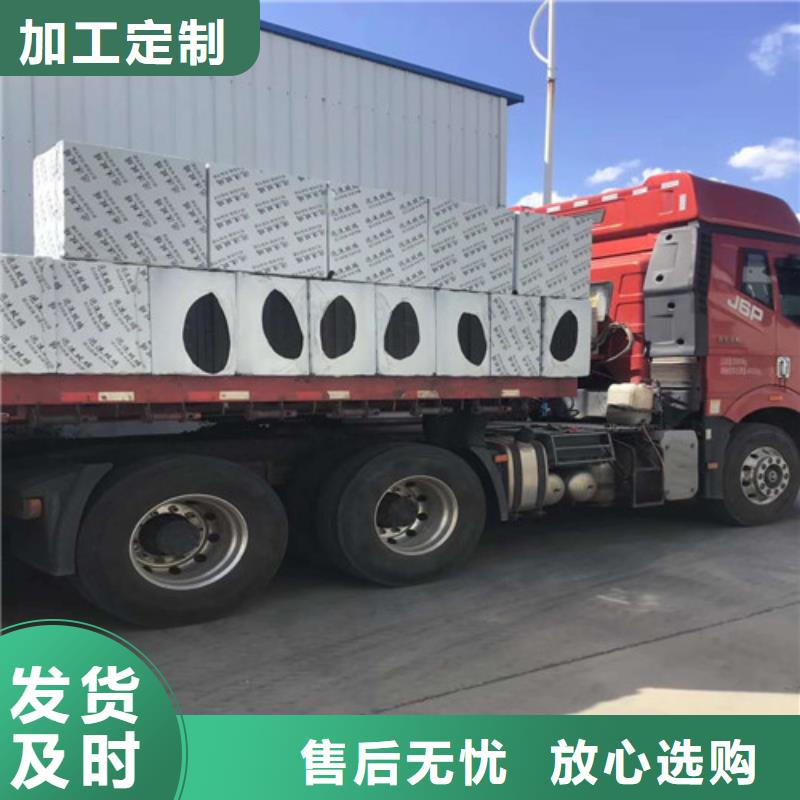 黑色泡沫玻璃板生產(chǎn)廠家-百美建材