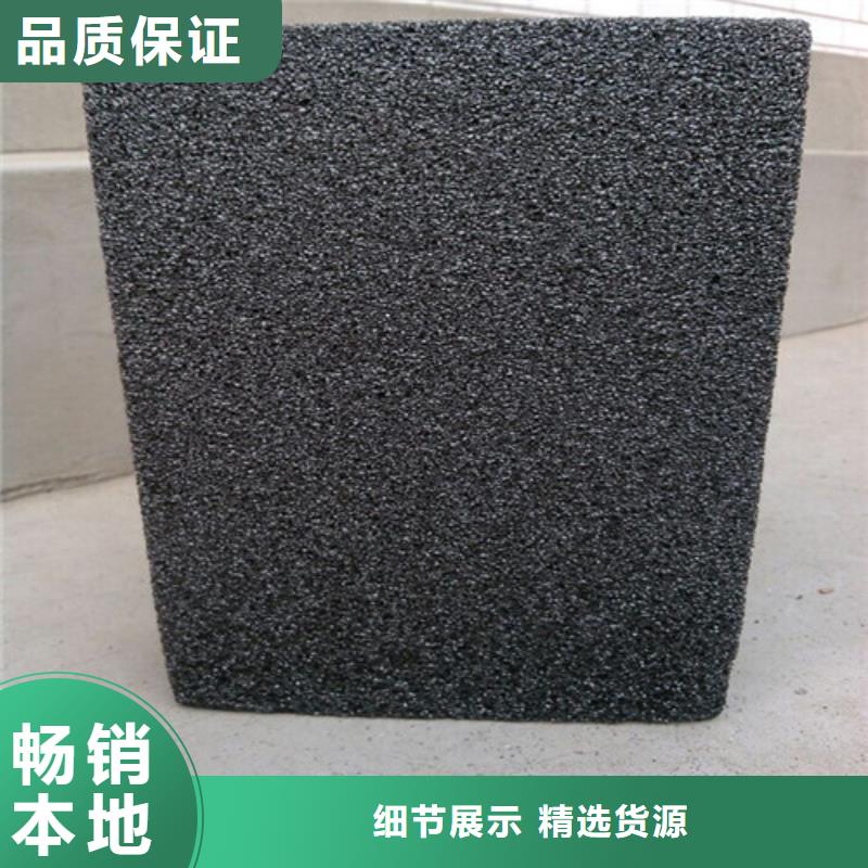 發(fā)泡玻璃板生產(chǎn)商