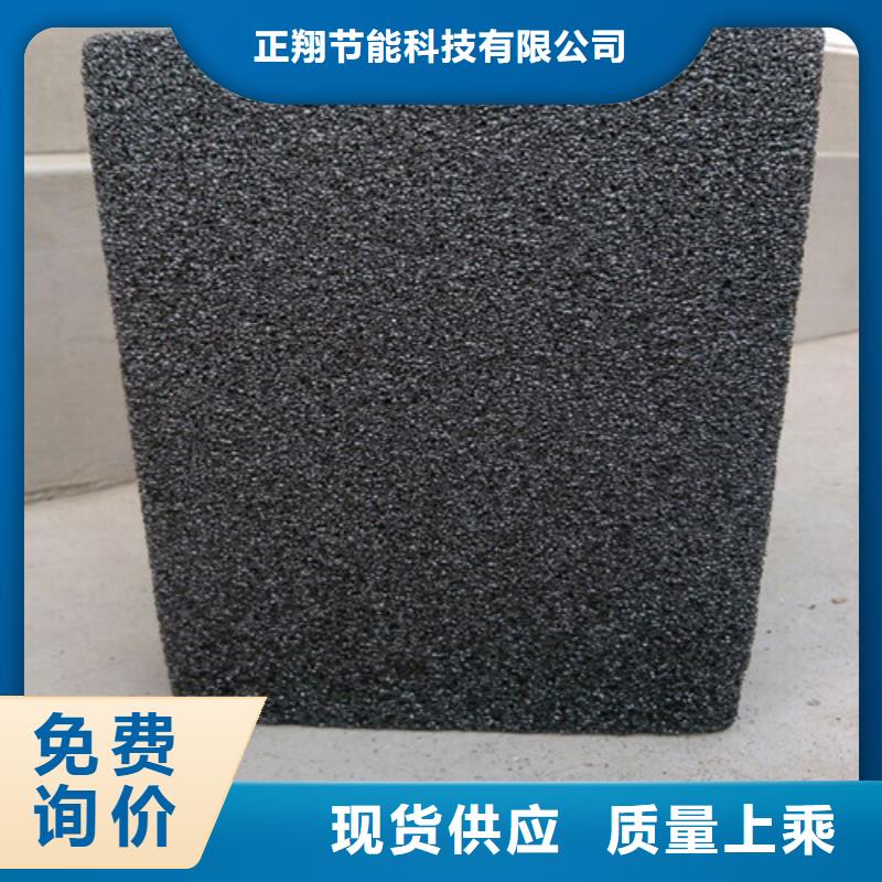 發泡玻璃板哪家質量好
