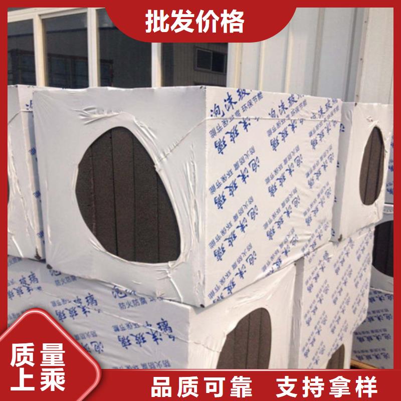黑色泡沫玻璃板生產(chǎn)廠家-百美建材