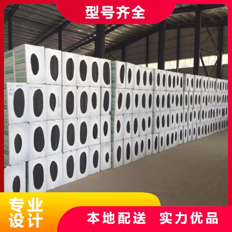 泡沫玻璃板水泥发泡板生产安装