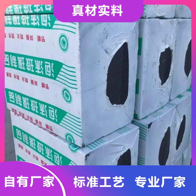 改性泡沫玻璃板_百美建材