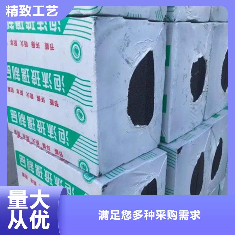 泡沫玻璃板硅酸鹽保溫板種類多質量好