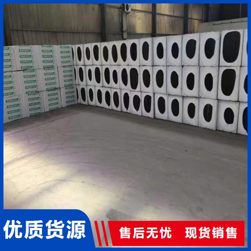 玻璃泡沫板廠家批發(fā)