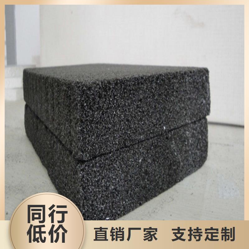 屋頂泡沫玻璃保溫板價格-百美建材