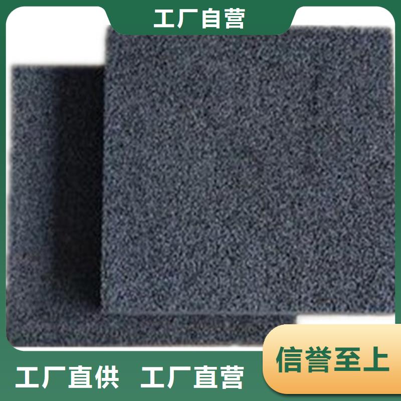 發泡玻璃板哪家質量好