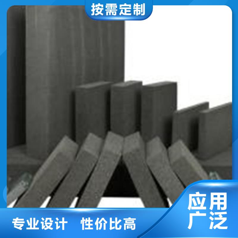 屋頂泡沫玻璃保溫板可定制加工
