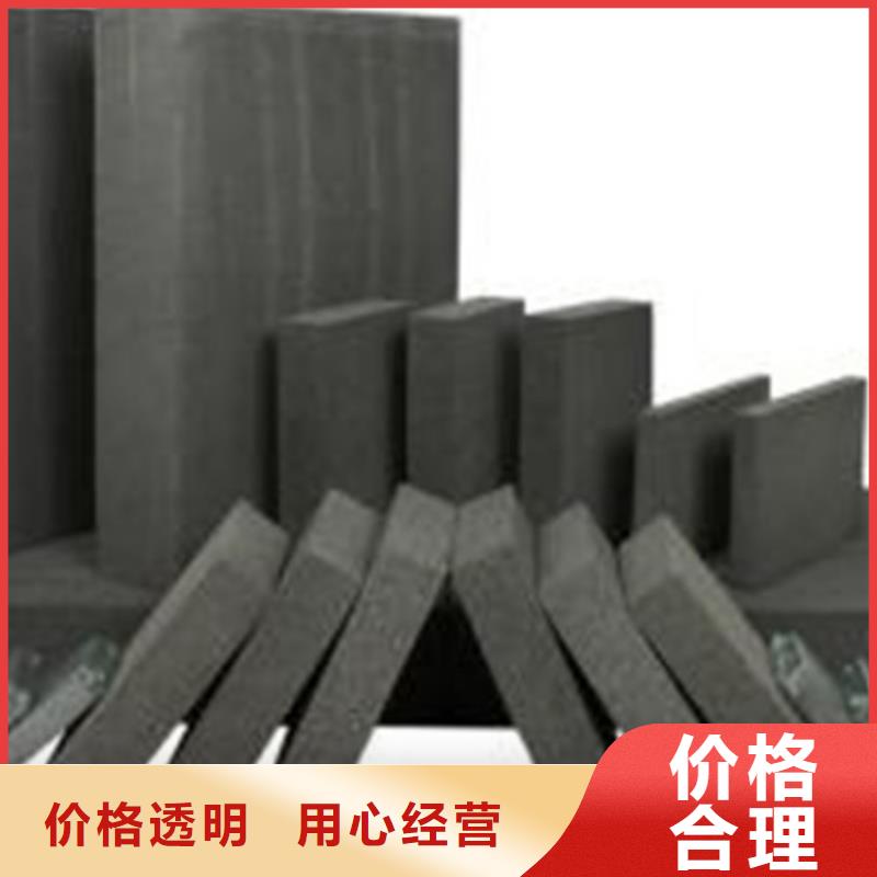 玻璃泡沫板泡沫玻璃百美