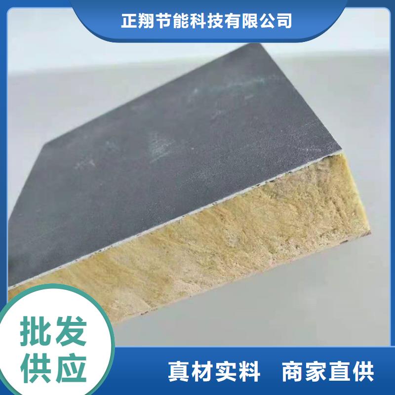 水泥发泡板视频-河北省邯郸市正翔水泥发泡板可服务区域肥乡|涉县|沧州|张家口|秦皇岛|廊坊|承德|保定等
