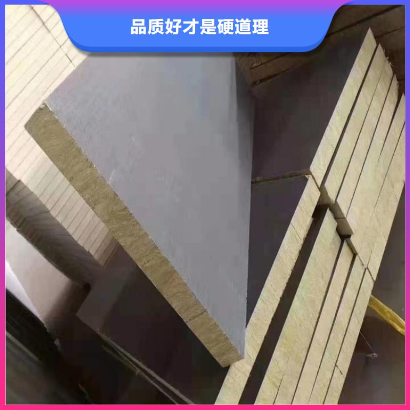 聚氨酯復合巖棉板